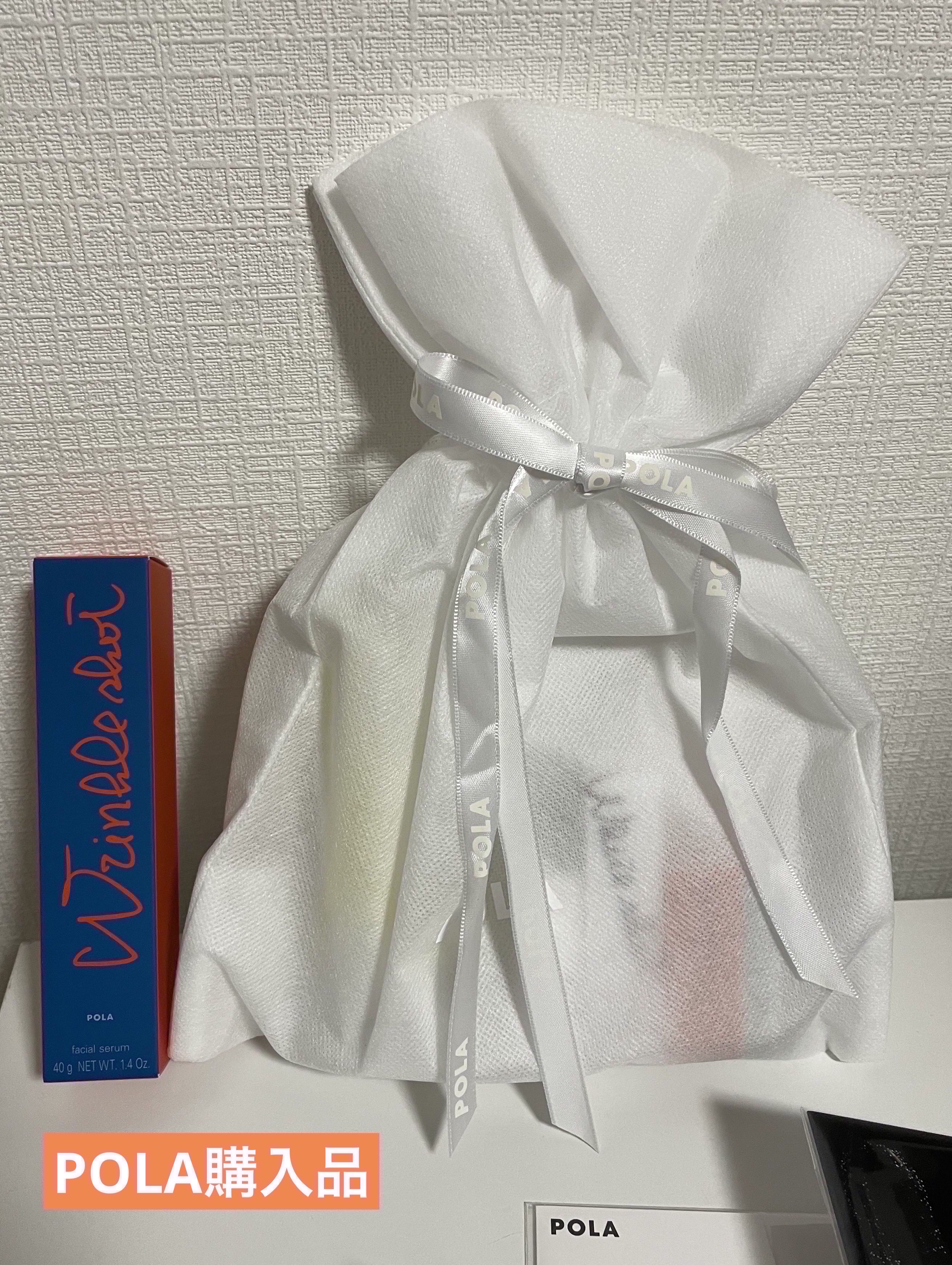 ホワイトショット SXS N/ホワイトショット/美容液を使ったクチコミ（2枚目）