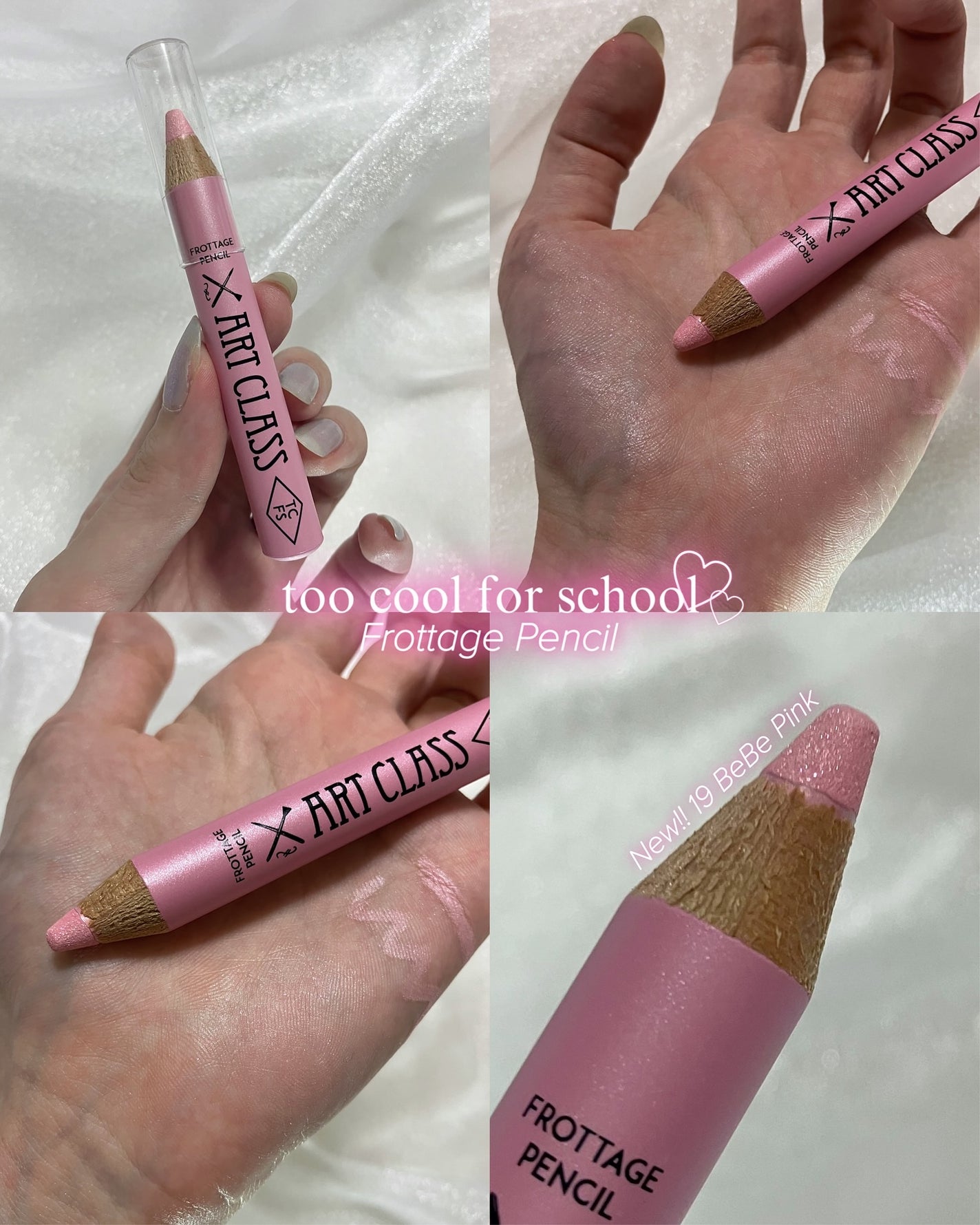 アートクラス フロッタージュペンシル/too cool for school/スティックアイシャドウを使ったクチコミ(1枚目)