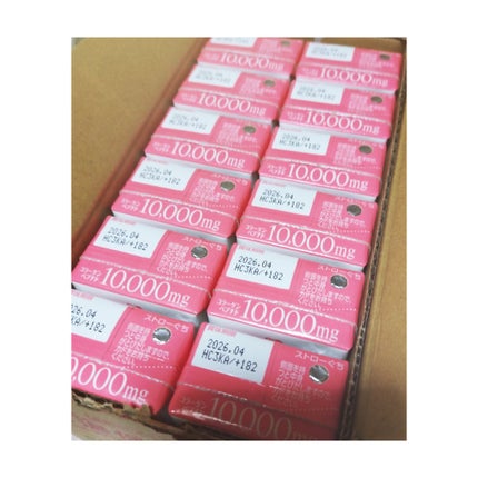 おいしいコラーゲンドリンク/森永製菓/美容ドリンクを使ったクチコミ(2枚目)