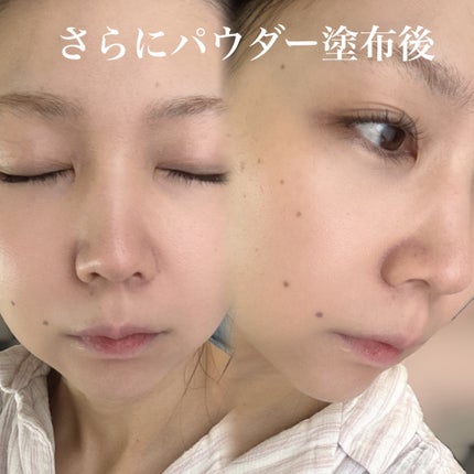 ラスティングベース クール/チャコット・コスメティクス/化粧下地を使ったクチコミ(3枚目)