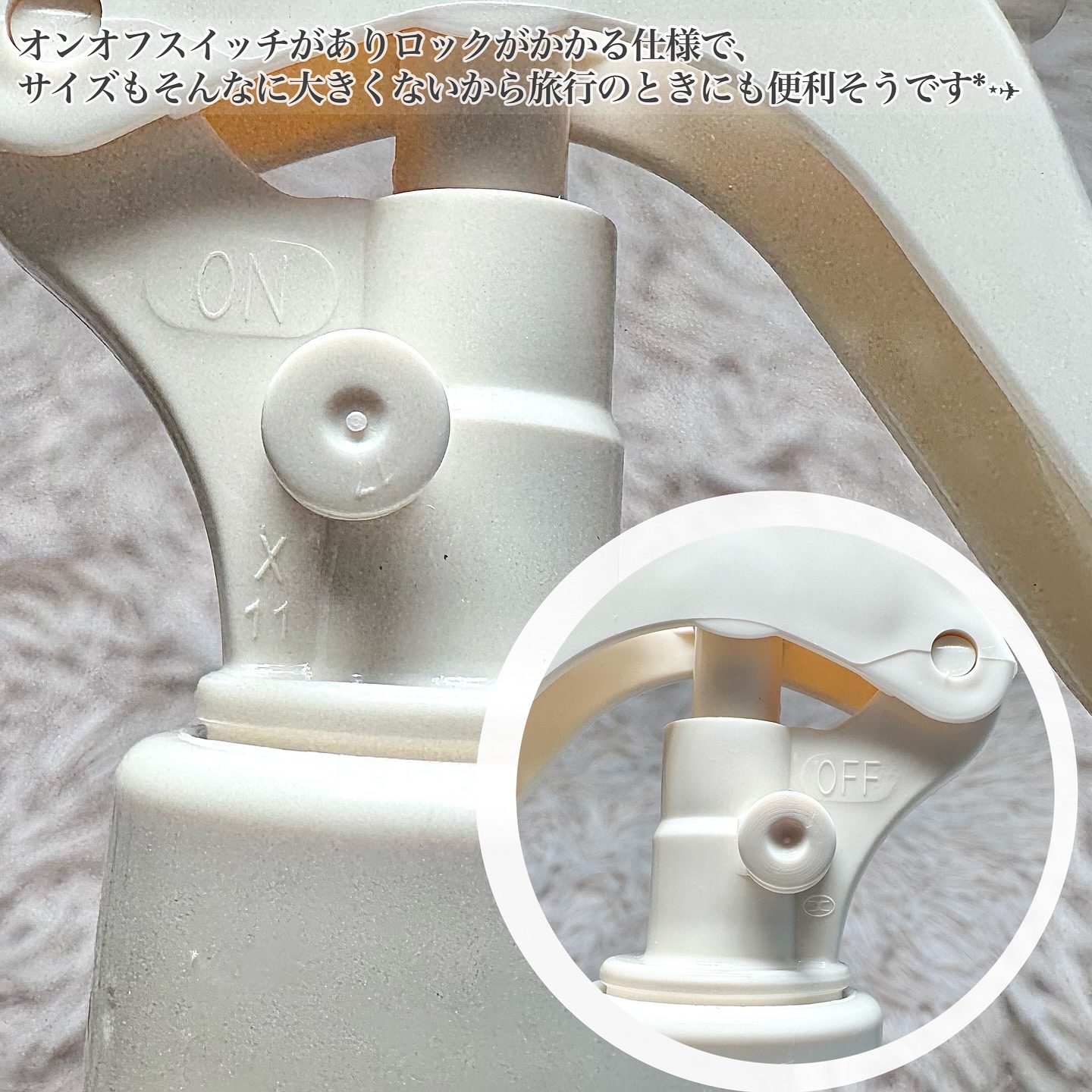 オリジン ノーウォッシュトリートメント/Daleaf/アウトバストリートメントを使ったクチコミ（3枚目）