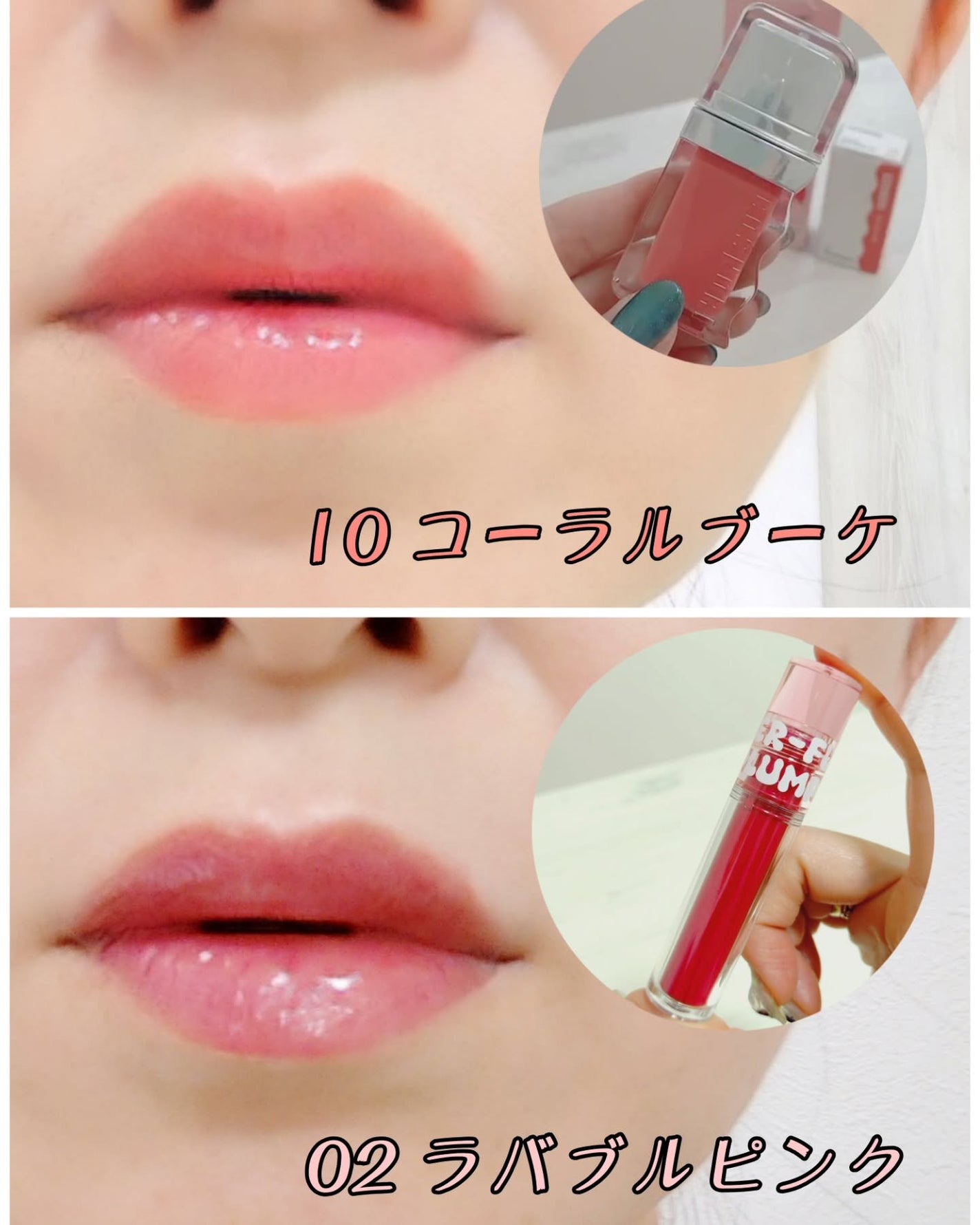 oyakiðïžãã©ãã100 on LIPS ãããŸãçŽ
ãå¡ããªãç§ã¯ãã€ãåã®è¡è²ãæªãããªããïŒéæïŒã¯ã°..ãïŒ4æç®ïŒ