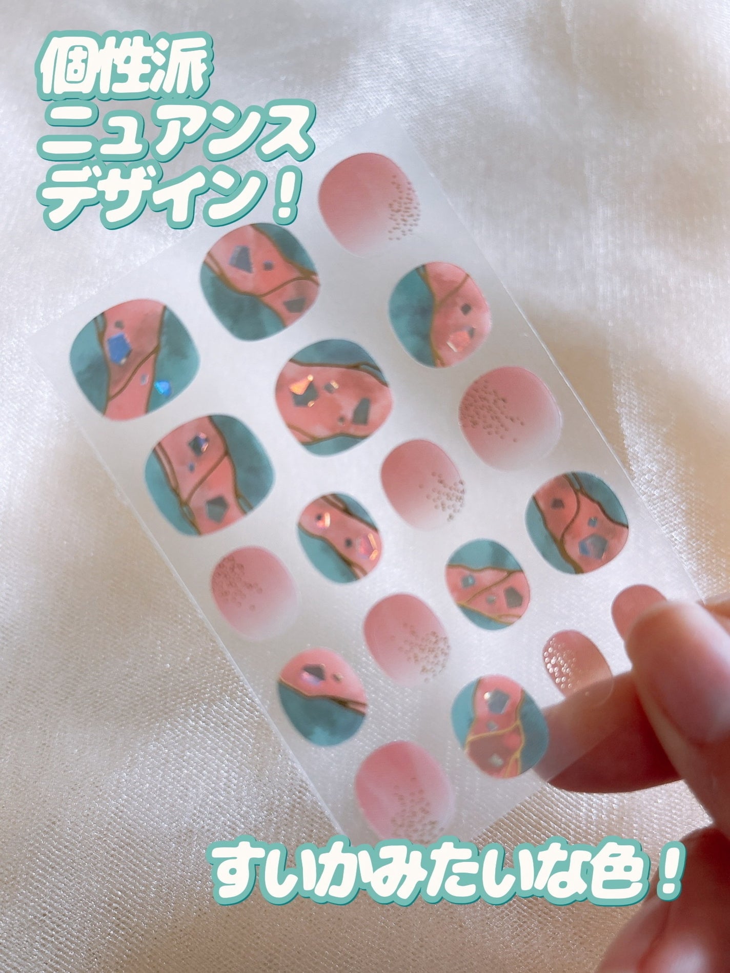 ジェルネイル ショート/キャンドゥ/ネイルシールを使ったクチコミ(5枚目)