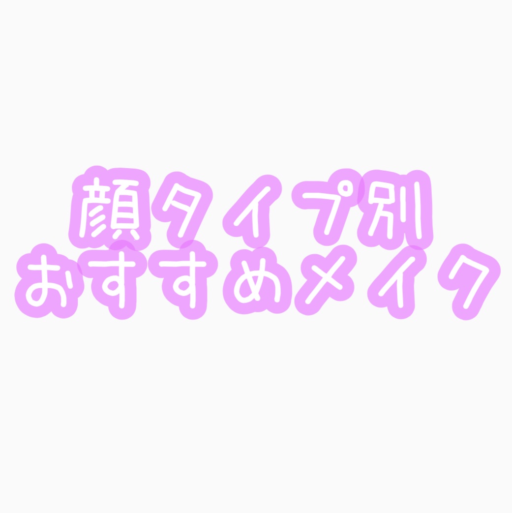 シークレットビューティーパウダー/キャンメイク/プレストパウダーを使ったクチコミ（1枚目）