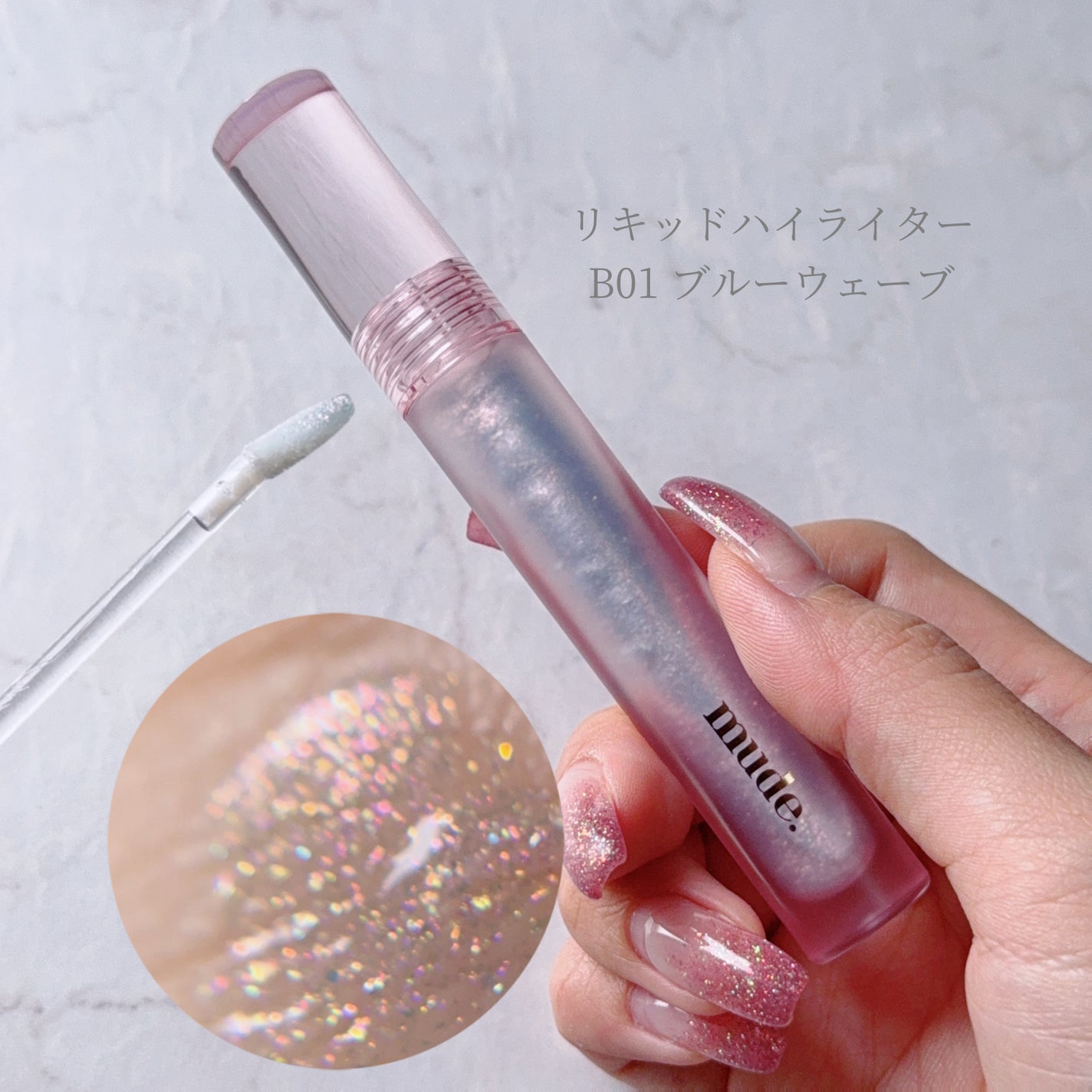 MD インスパイアロングラッシュ カーリングマスカラ/mude./マスカラを使ったクチコミ(3枚目)