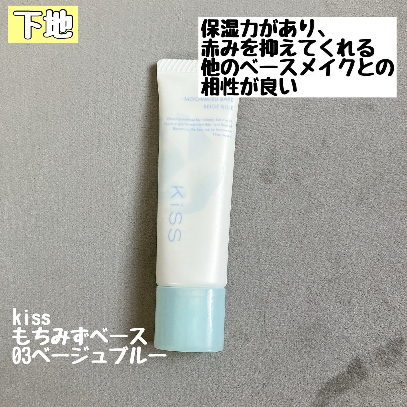 まかろん。@コスメ垢 on LIPS 「2025.6.15👑①2025年上半期のベストコスメ✨2025..」(2枚目)