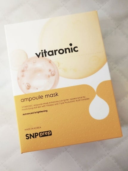 Vitaronicアンプルビューティーシートマスク/SNP/シートマスク・パックを使ったクチコミ(2枚目)