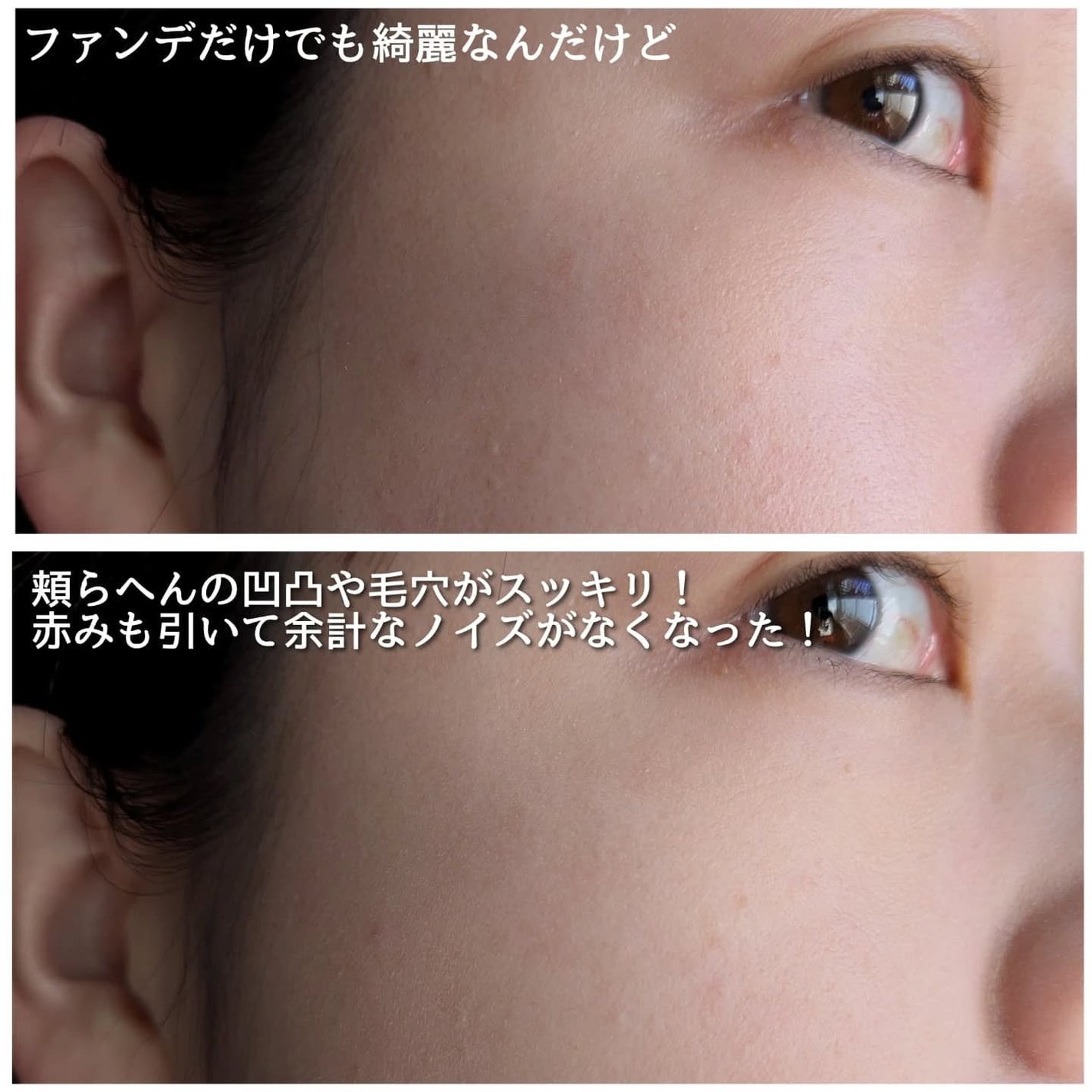 カラードシャドウ/KANEBO/アイシャドウパレットを使ったクチコミ(4枚目)