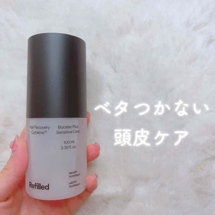 を使ったクチコミ(1枚目)