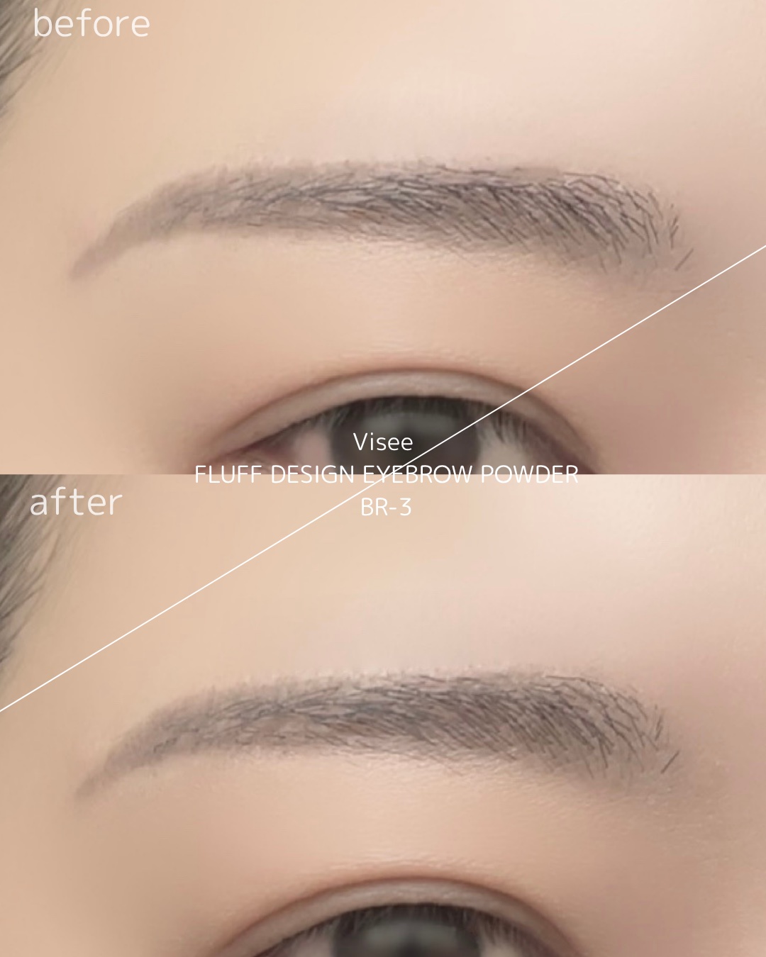 フラッフデザイン アイブロウパウダー/Visée/パウダーアイブロウを使ったクチコミ（3枚目）
