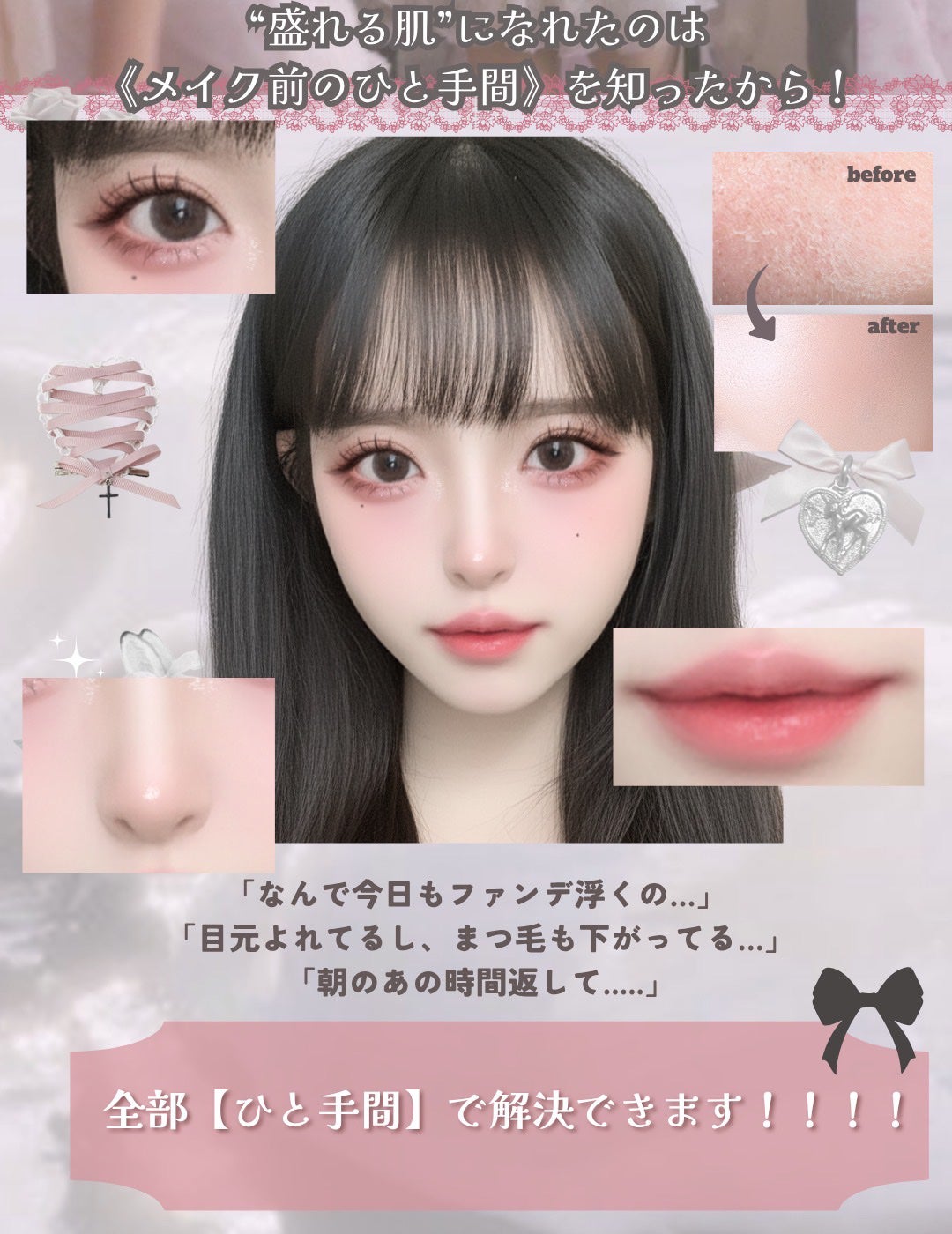 ラスティングマルチアイベース WP/キャンメイク/アイシャドウベースを使ったクチコミ(2枚目)