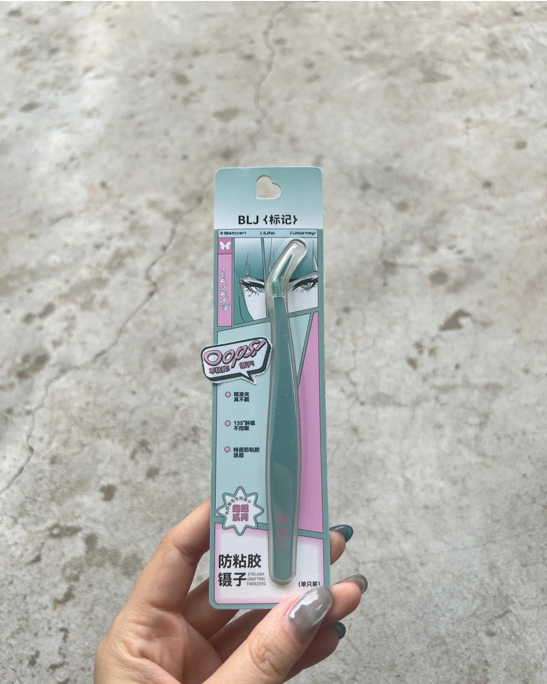 Butterfly Eyelash/BLJ/つけまつげを使ったクチコミ（3枚目）