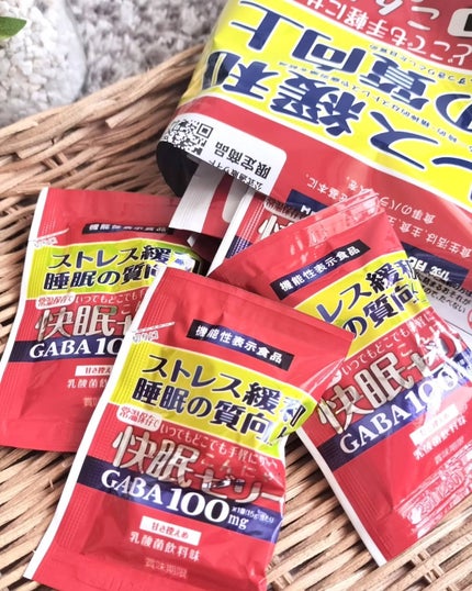 快眠こんにゃくゼリー/こんにゃくパーク/その他食品を使ったクチコミ(4枚目)