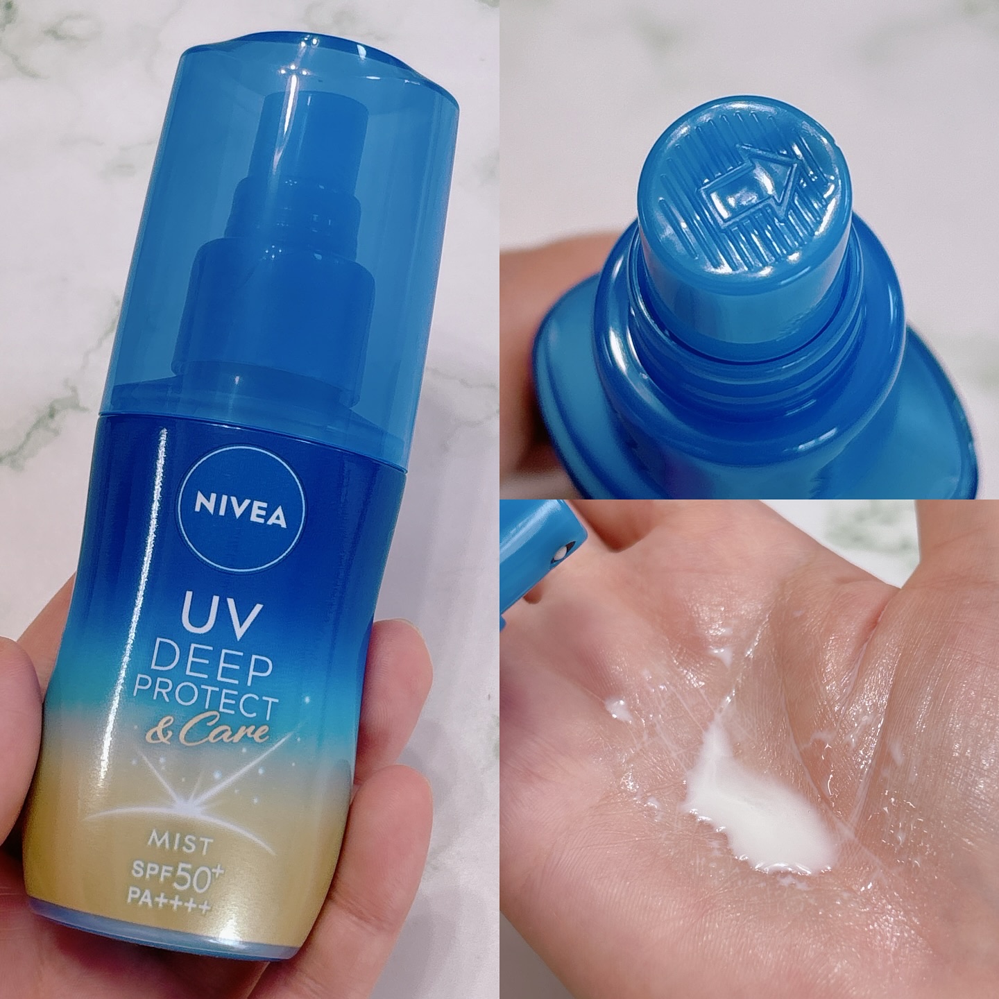 ニベアUV ディーププロテクト＆ケア ミルクミスト/ニベア/日焼け止めミスト・スプレーを使ったクチコミ（2枚目）