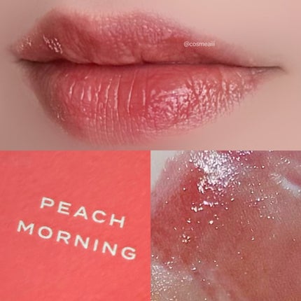 グラムドロップリップティント/FEEV/リップティントを使ったクチコミ(5枚目)