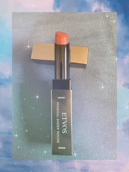 ミネラルシアールージュⅡ/エトヴォス/口紅を使ったクチコミ(1枚目)