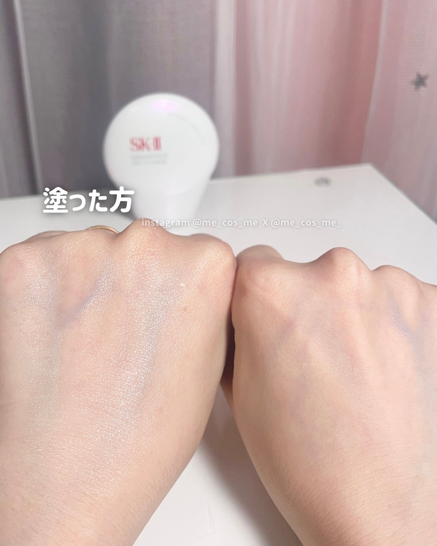 SK- II ジェノプティクス エアリー UV クリーム/SK-II/化粧下地を使ったクチコミ(6枚目)