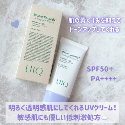 ユイク バイオームレメディ ミニトーンアップUVクッション/UIQ/日焼け止めクリームを使ったクチコミ(2枚目)