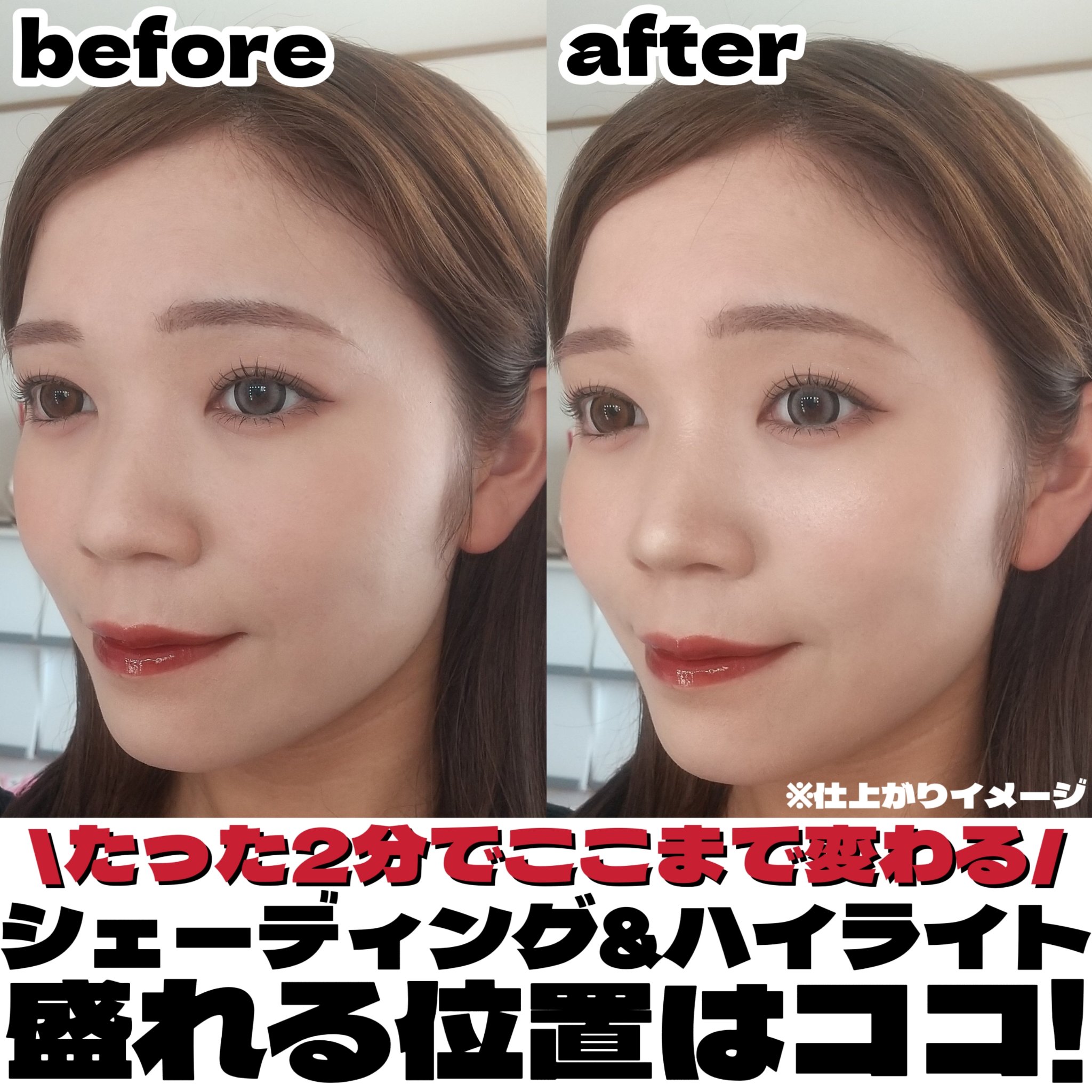 ハイライトシェーディングパレット/TIMAGE/パウダーハイライトを使ったクチコミ（1枚目）