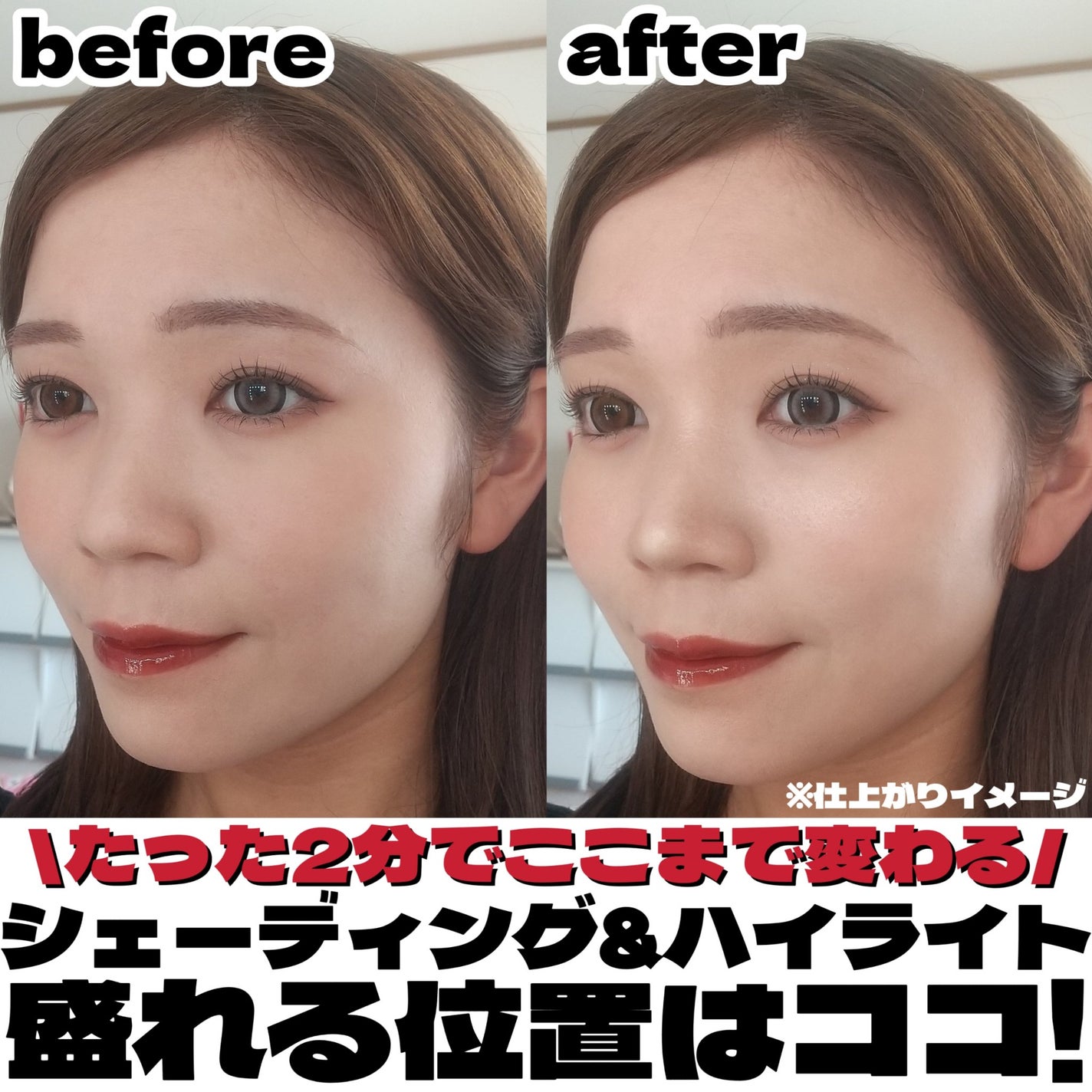 ハイライトシェーディングパレット/TIMAGE/パウダーハイライトを使ったクチコミ(1枚目)