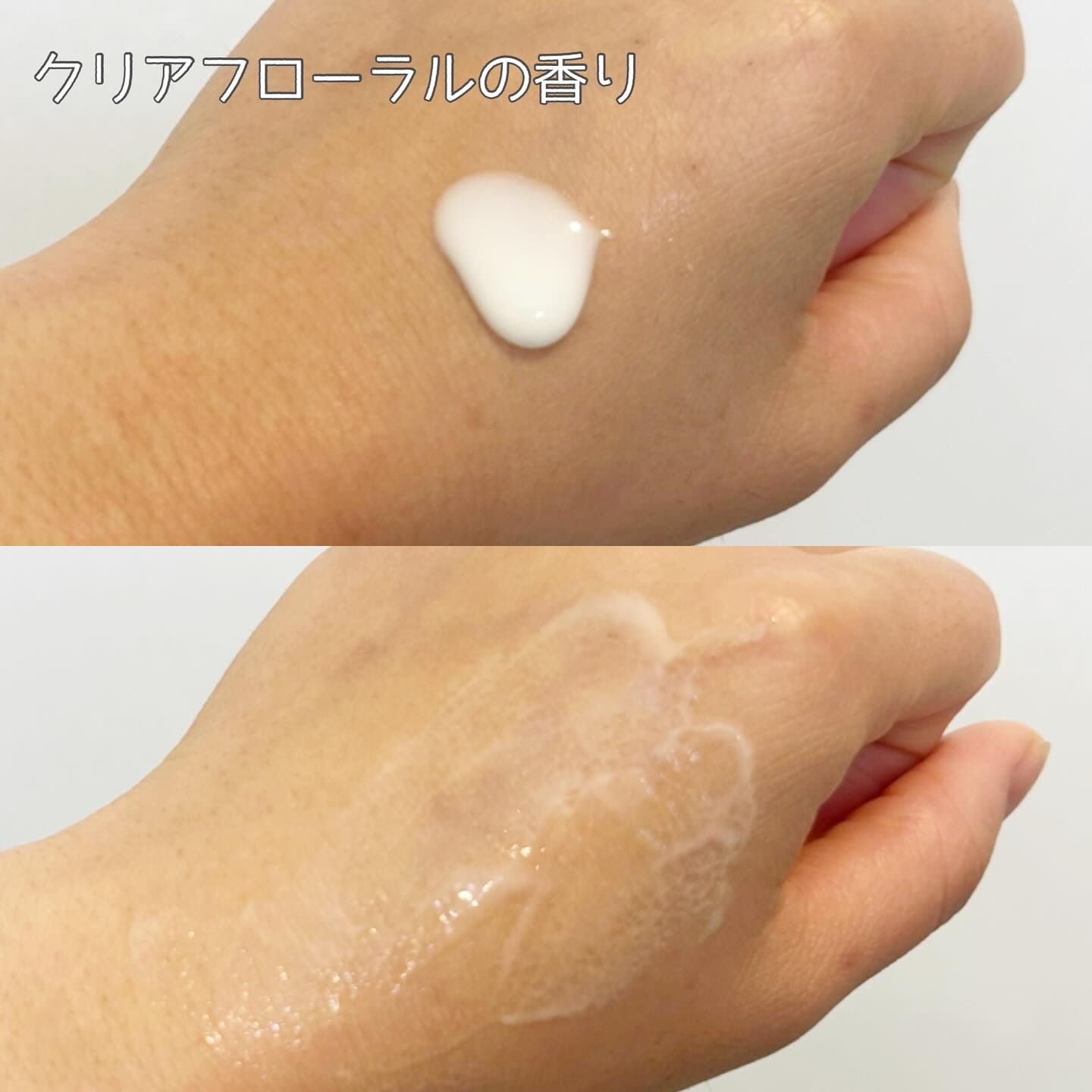 ニベアUV ディープ プロテクト＆ケア ジェル/ニベア/日焼け止めジェルを使ったクチコミ（3枚目）