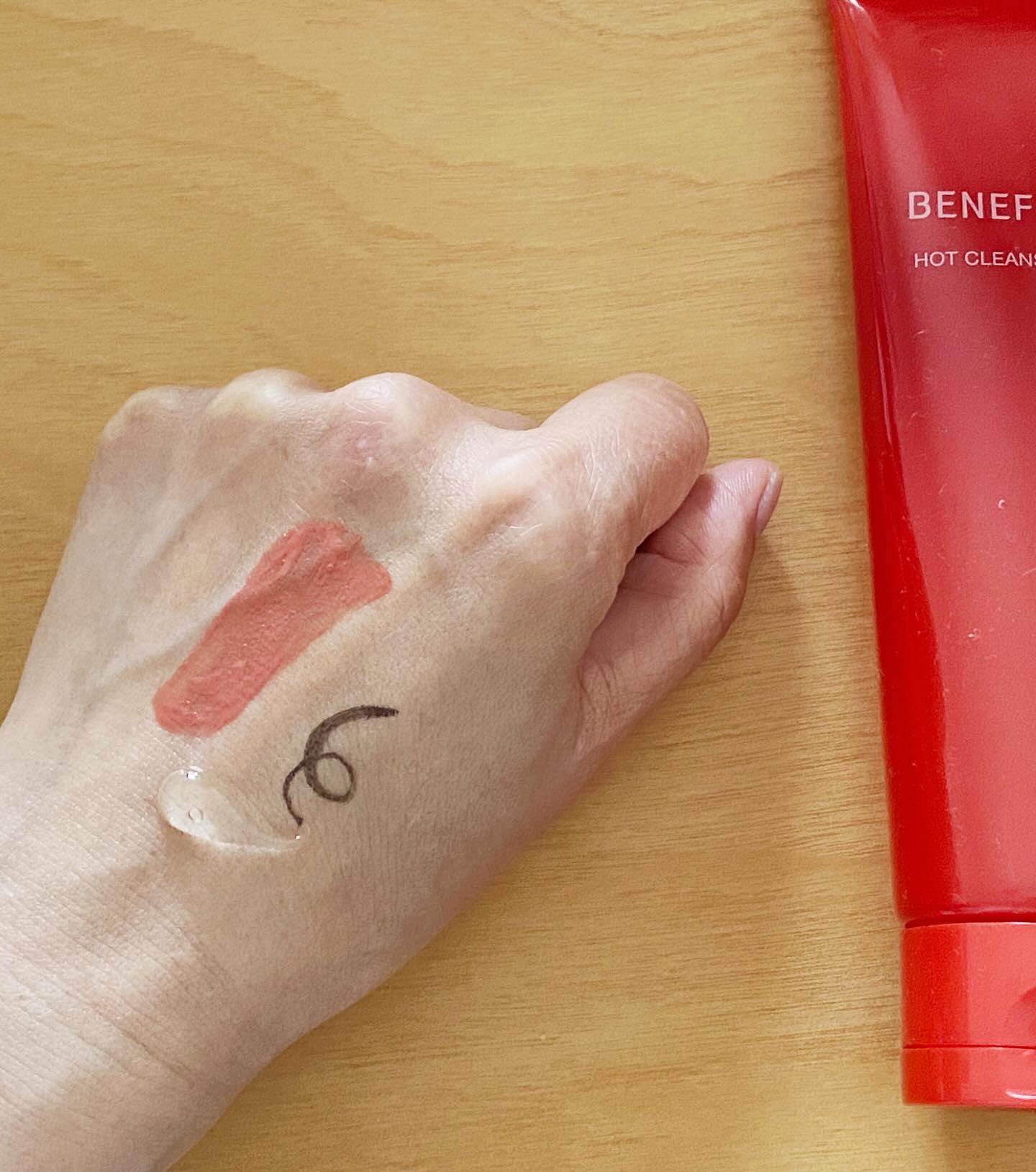 ベネフィーク　ホットクレンジングジェル/BENEFIQUE/クレンジングジェルを使ったクチコミ（2枚目）