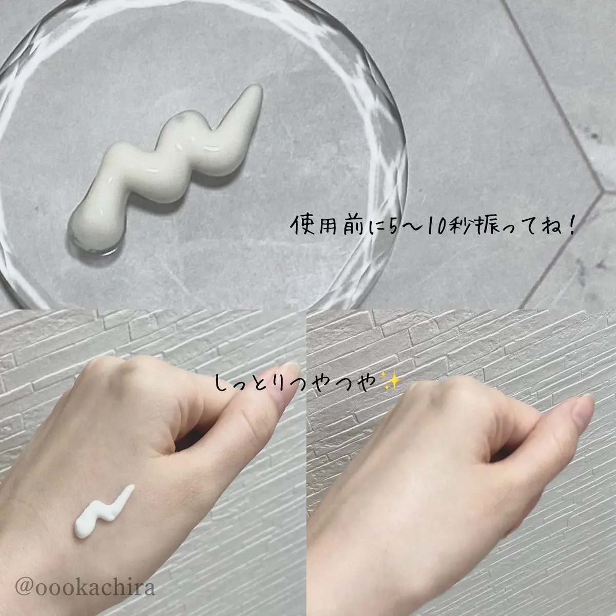 コンマス オン ライフ エッセンシャル クレンジング バーム/Heart Percent/クレンジングバームを使ったクチコミ（2枚目）