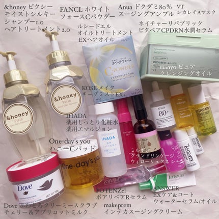 オイルトリートメント #EXヘアオイル/ルシードエル/ヘアオイルを使ったクチコミ(2枚目)