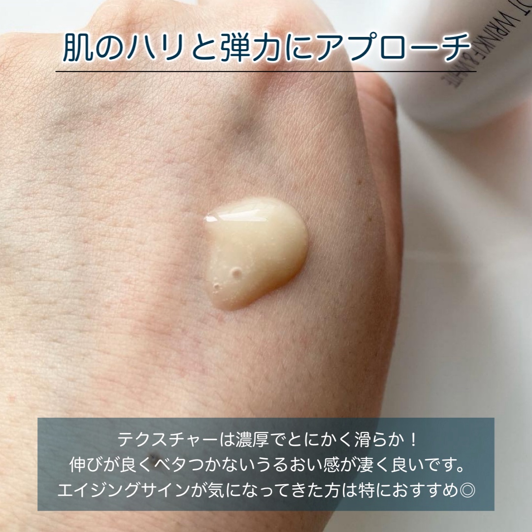 MEDI SHOT 薬用メディショット エッセンスセラムのクチコミ「MEDI SHOT
薬用メディショット
エッセンスセラム

シワ改善と美白（メラニン生成抑制に.....」（2枚目）