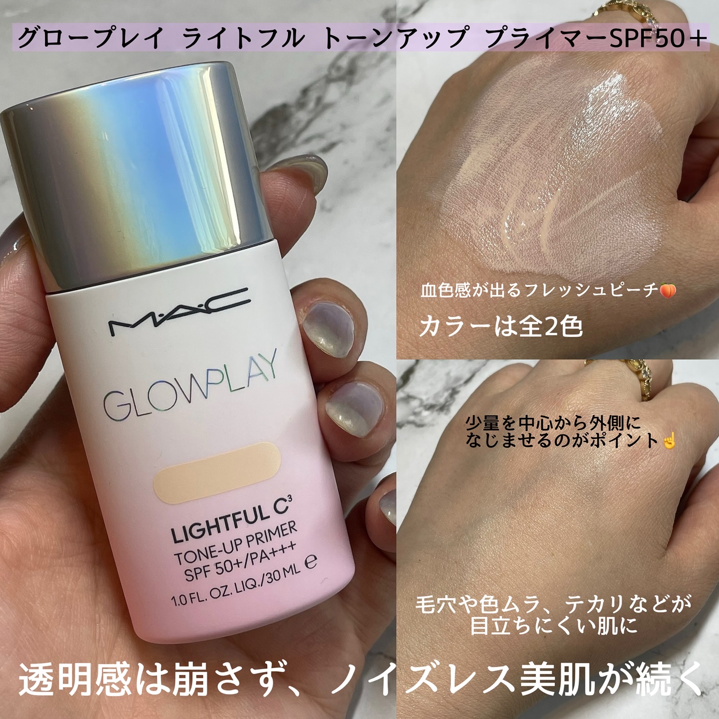 スタジオ フィックス ロングウエア クッション ファンデーション SPF 50/M・A・C/クッションファンデーションを使ったクチコミ（3枚目）