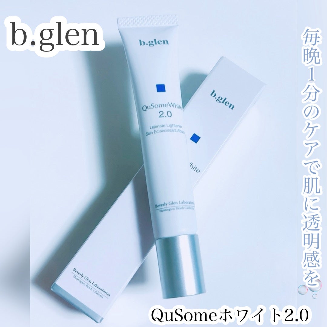 QuSomeホワイト2.0/b.glen/美容液を使ったクチコミ(1枚目)