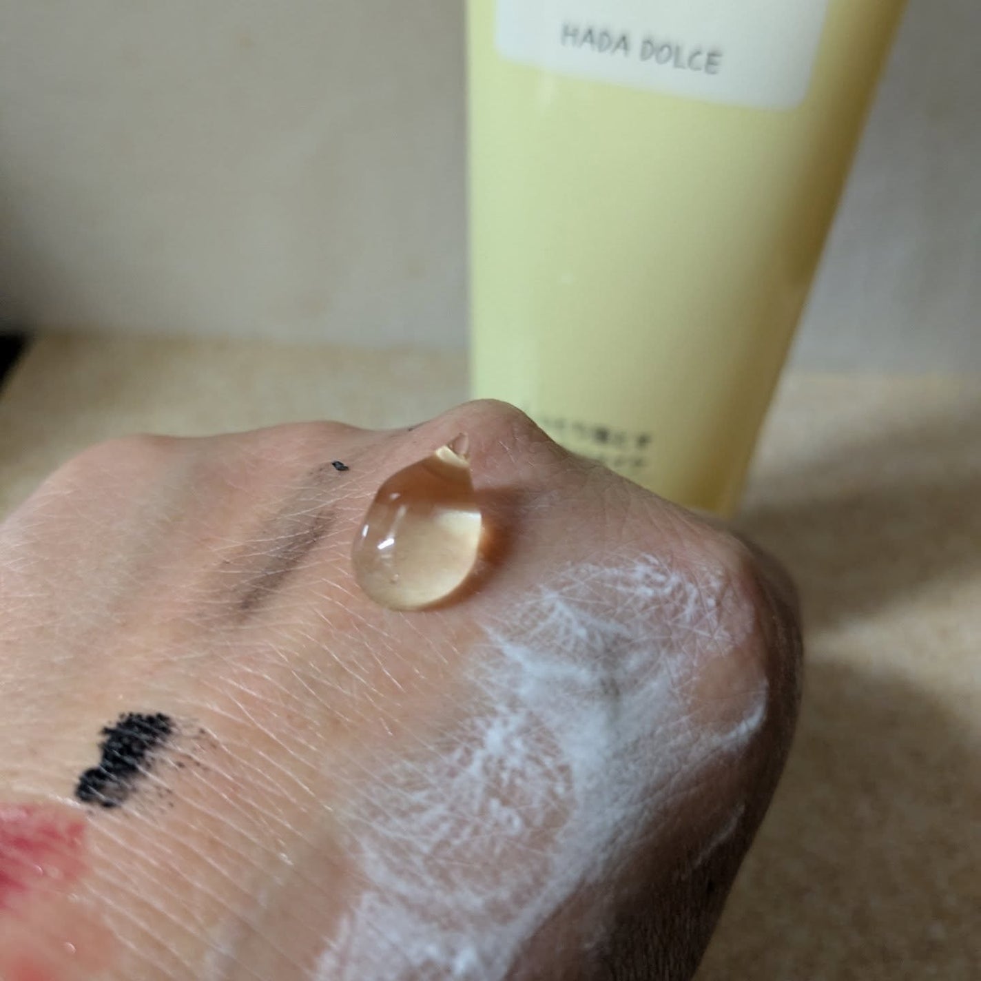 miki-nu on LIPS 「乳化が早くて、ぬるつかないお肌のことを考えて、99%以上天然由..」(2枚目)