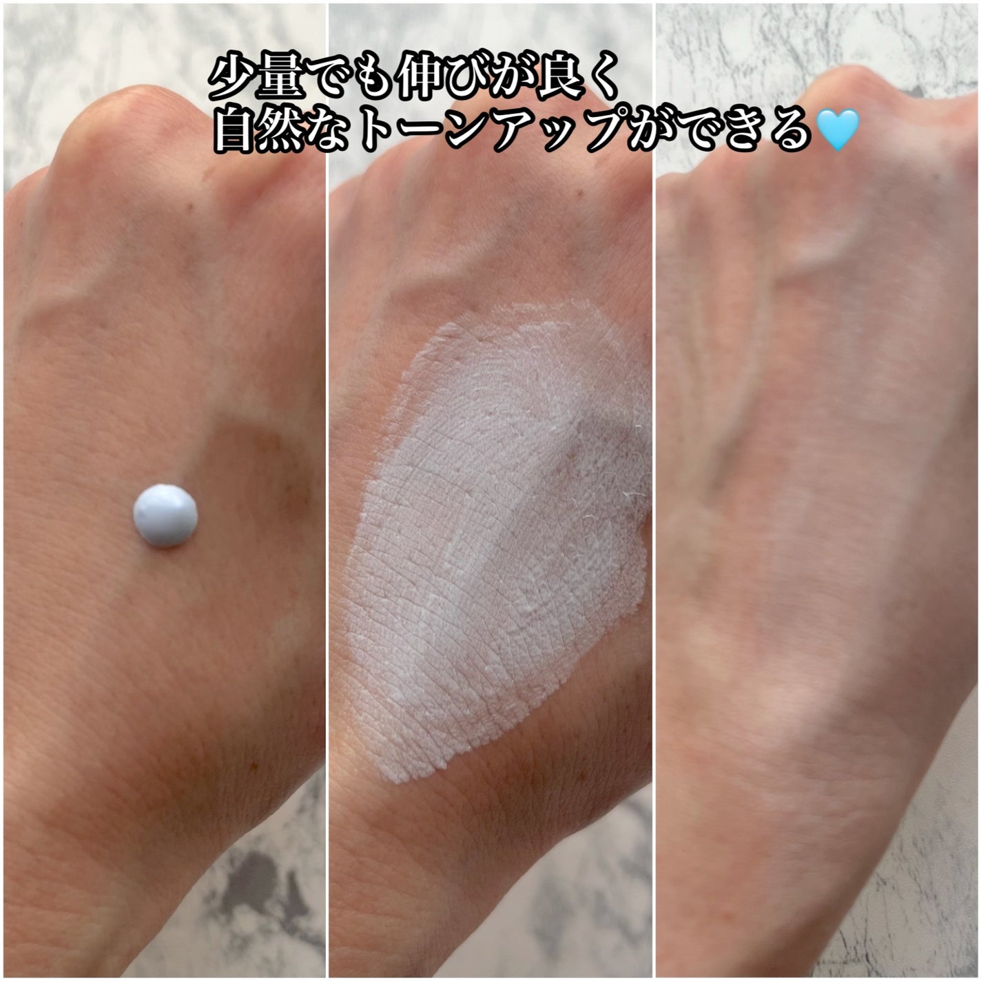 トーンステインカラーコレクティングプライマー/VDL/化粧下地を使ったクチコミ(3枚目)