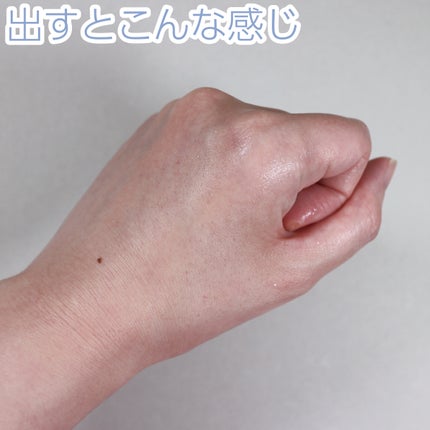 紫外線予報 ノンケミカル UVクリアミストM/紫外線予報/日焼け止めミスト・スプレーを使ったクチコミ(4枚目)