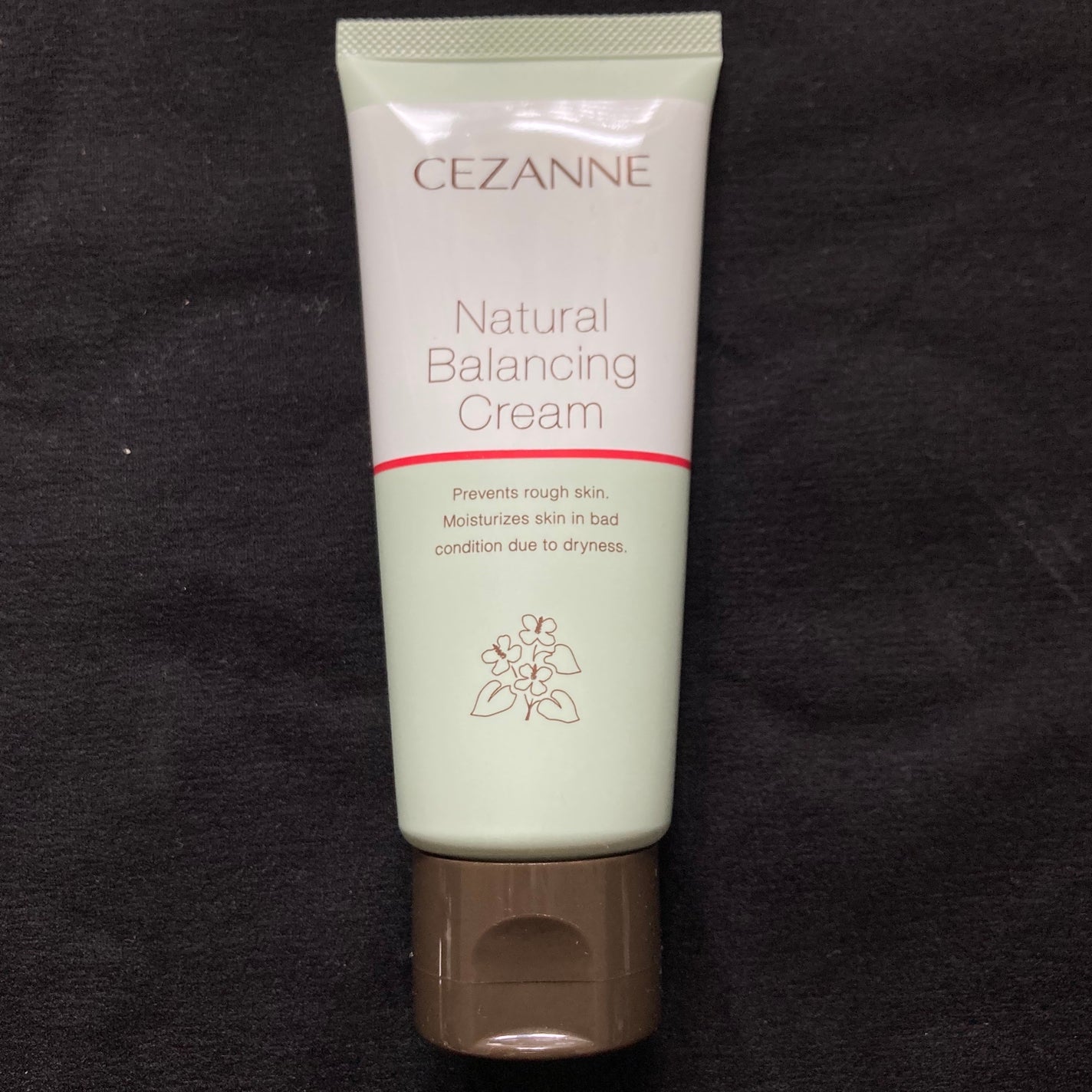 ナチュラルバランシングクリーム/CEZANNE/フェイスクリームを使ったクチコミ(2枚目)