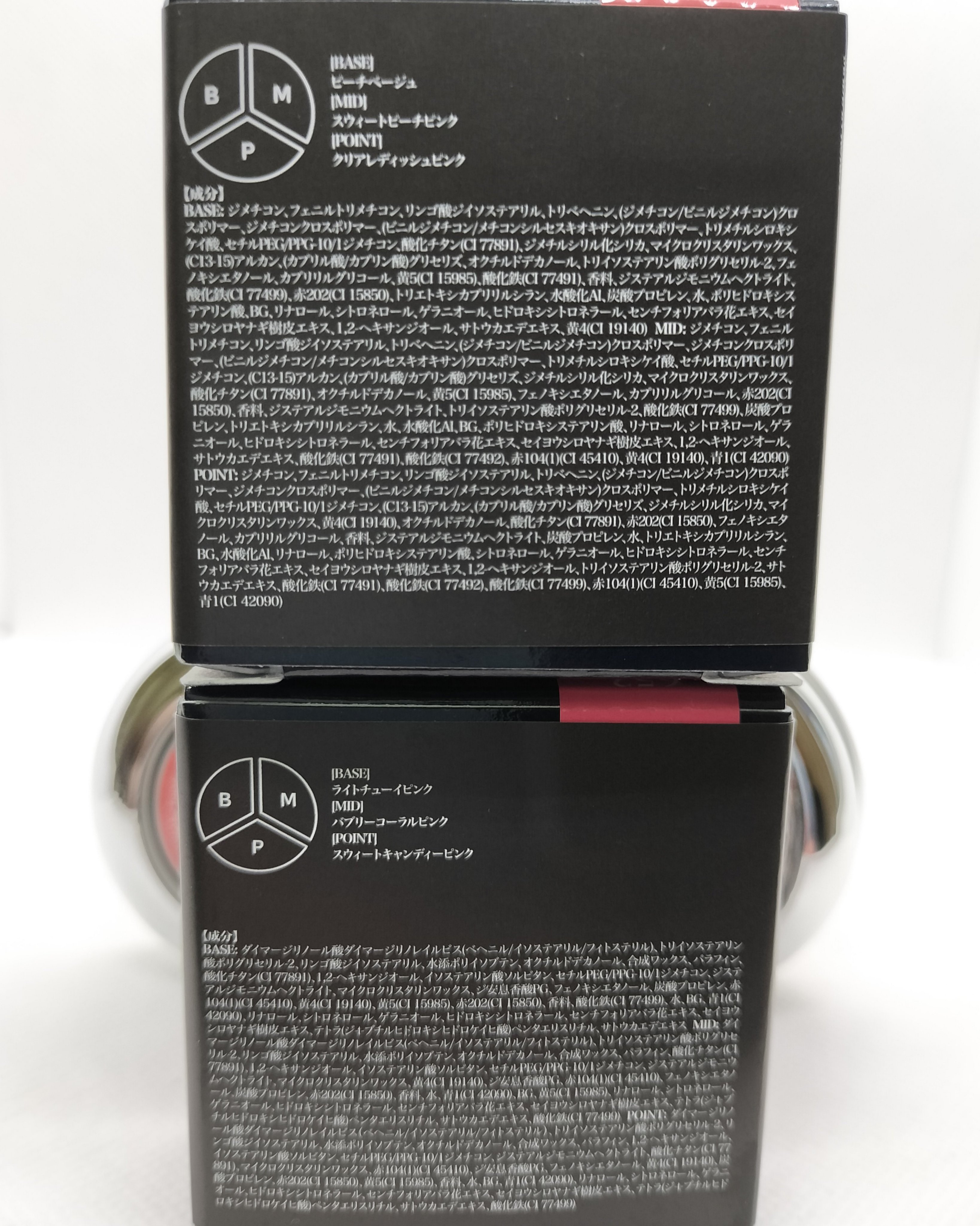 グローイングタイムトゥーキスアンドブラッシュ/Dinto/口紅を使ったクチコミ（2枚目）