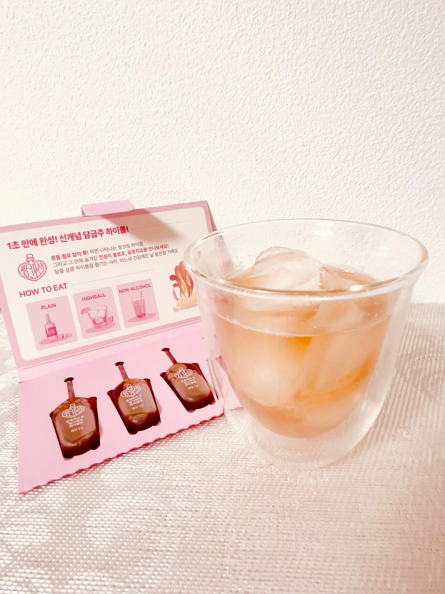 飲める美容ピンクDIYドリンク ピンクポーション ゼロカロリー・冬虫夏草/PINK POTION /美容ドリンクを使ったクチコミ（3枚目）