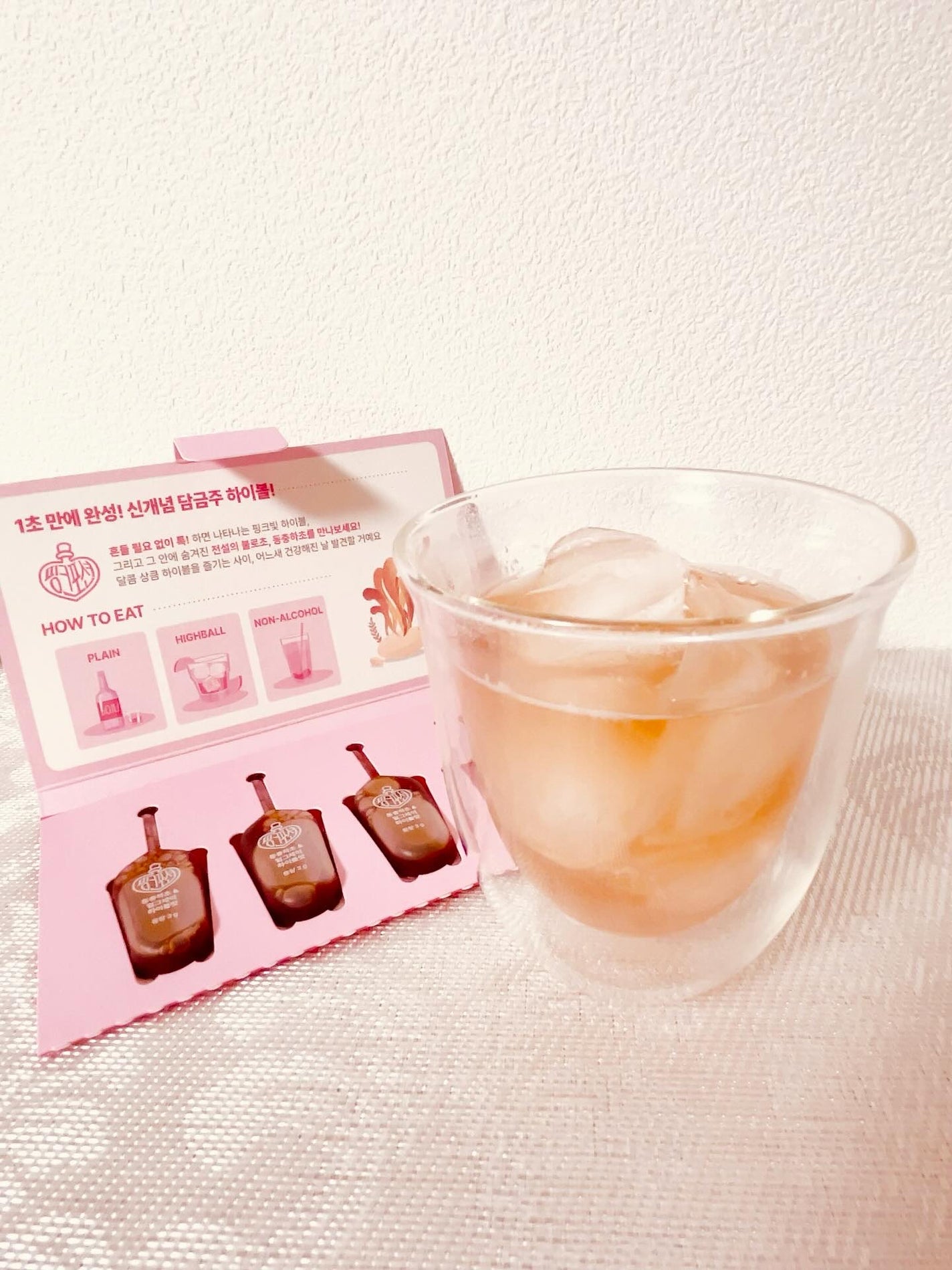 飲める美容ピンクDIYドリンク ピンクポーション ゼロカロリー・冬虫夏草/PINK POTION /美容ドリンクを使ったクチコミ(3枚目)