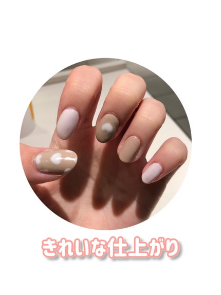 BRG ジェルネイル 44 モカベージュ/DAISO/ジェルネイルを使ったクチコミ(2枚目)