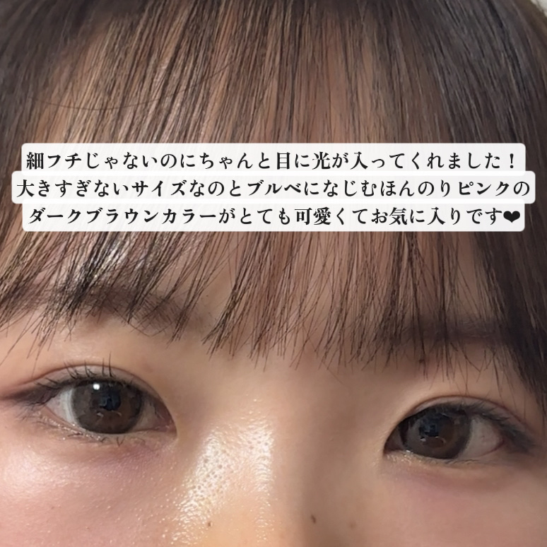 MOLAK 1day/MOLAK/ワンデー（１DAY）カラコンを使ったクチコミ（3枚目）