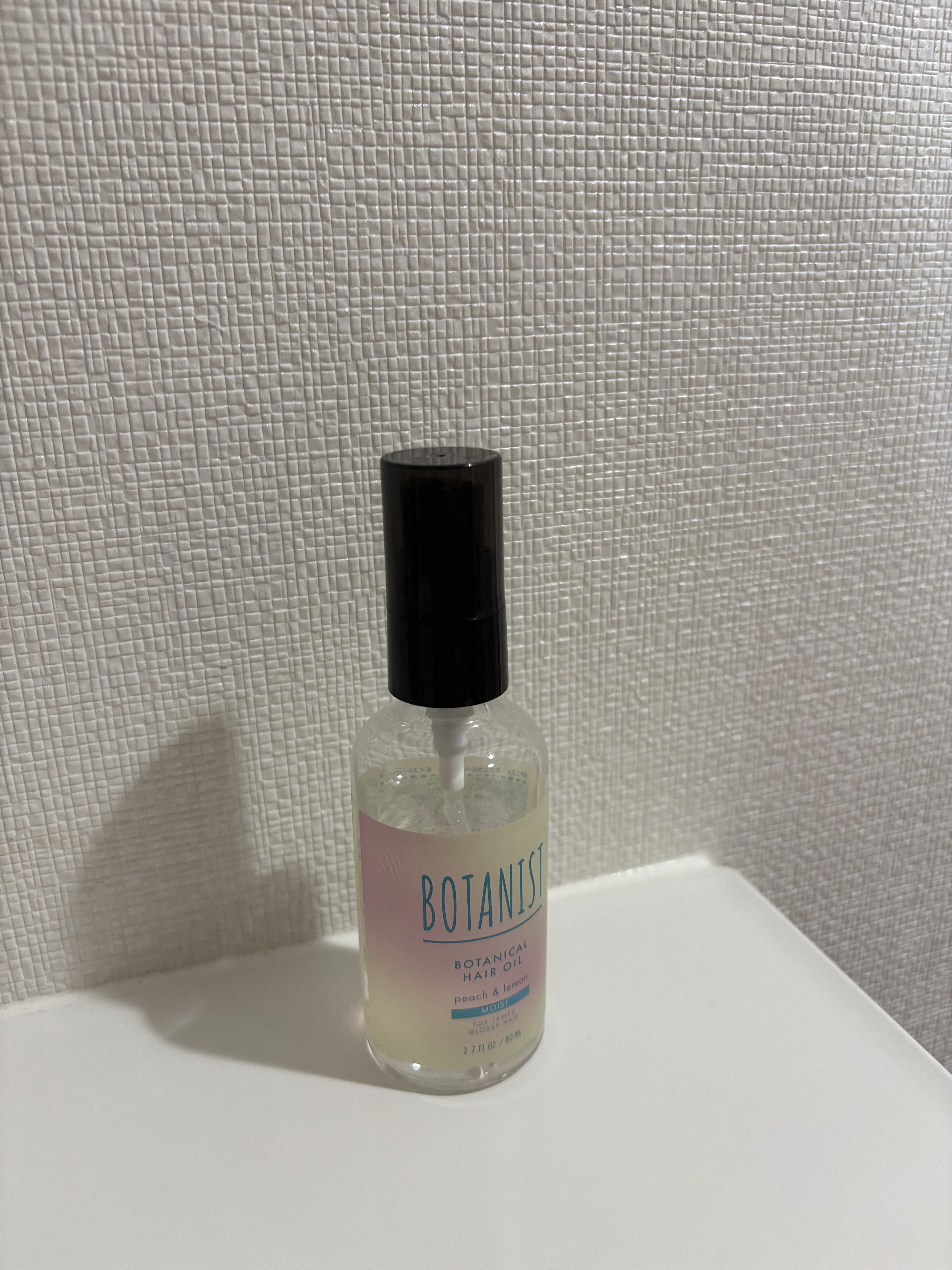 ボタニカルヘアオイル　モイスト　アイスピーチレモネードの香り/BOTANIST/ヘアオイルを使ったクチコミ（1枚目）
