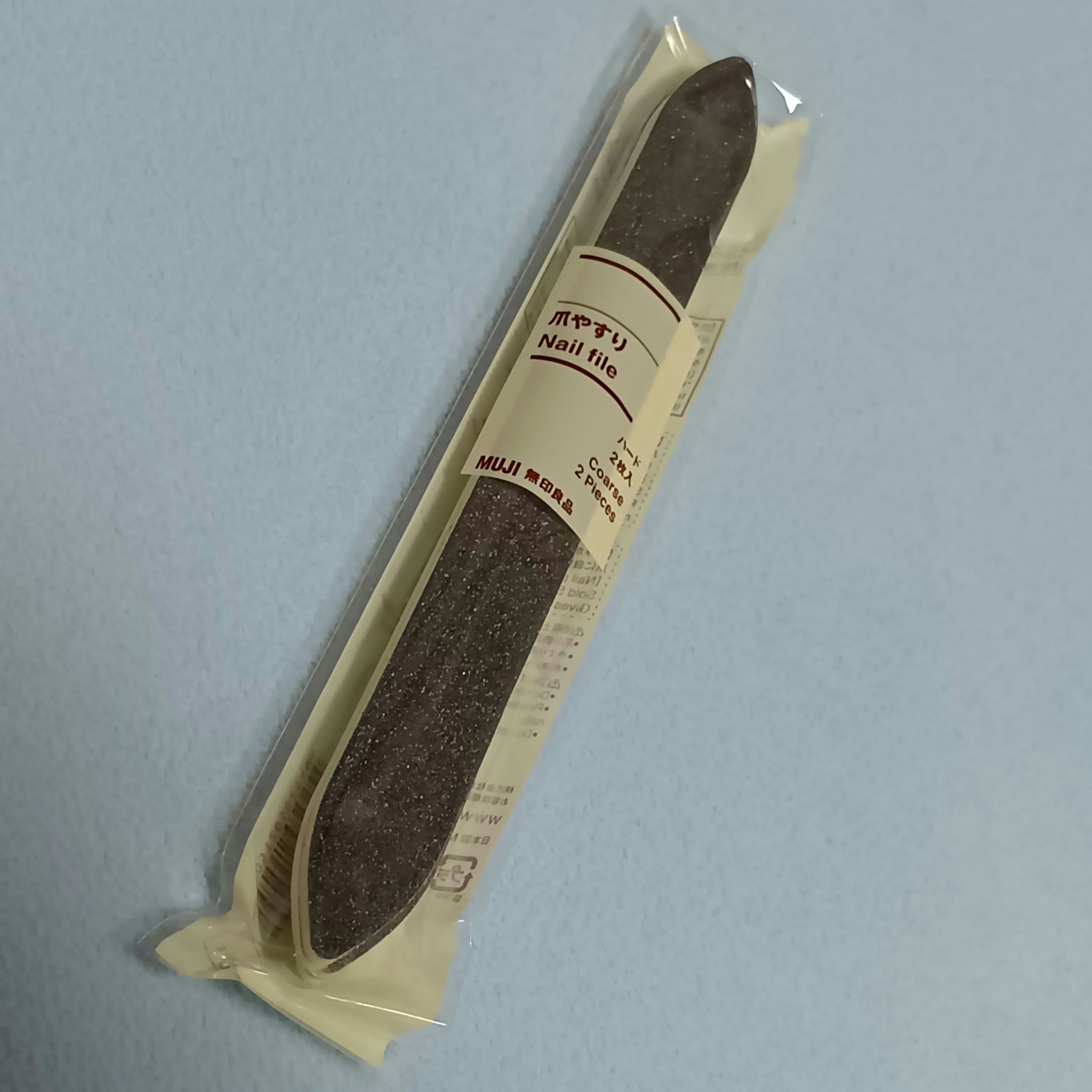 無印良品 爪やすりのクチコミ「無印良品　爪やすり　ハード

爪切りは爪にダメージになるということを聞いたので爪やすりを使って.....」（1枚目）