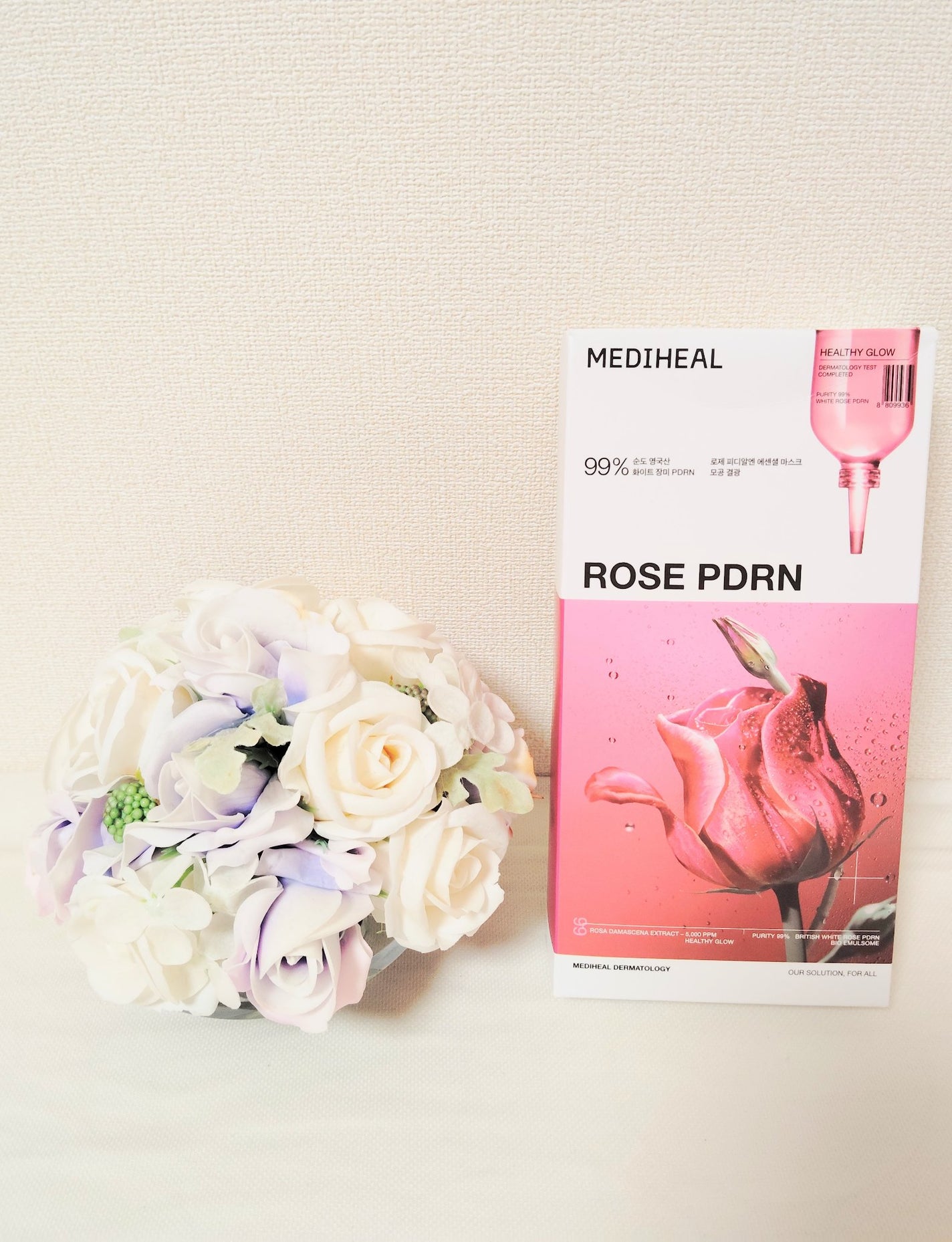 ローゼPDRNエッセンシャルマスクヘルシーグロウ/MEDIHEAL/シートマスク・パックを使ったクチコミ(2枚目)