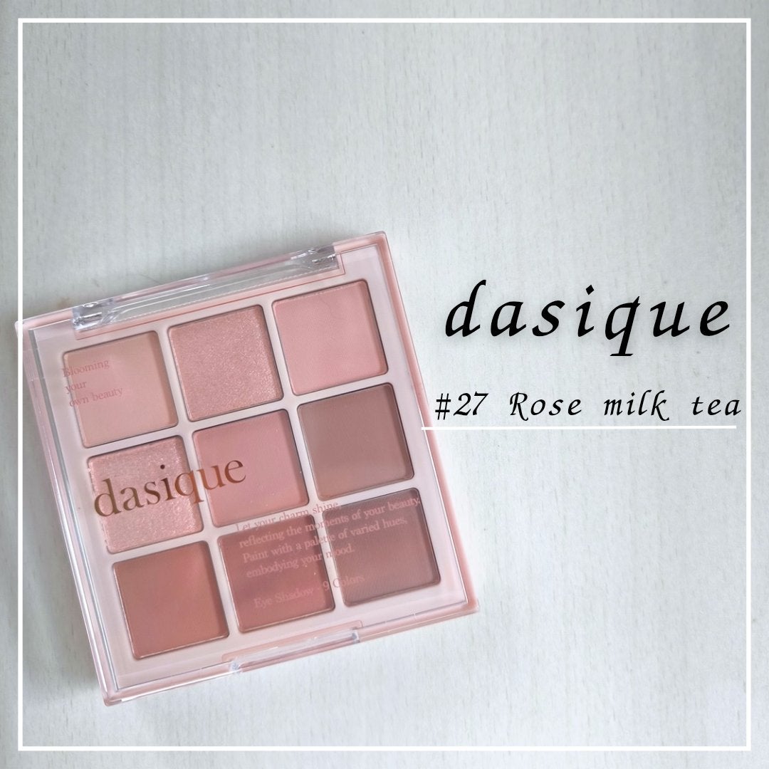 シャドウパレット/dasique/アイシャドウパレットを使ったクチコミ(1枚目)