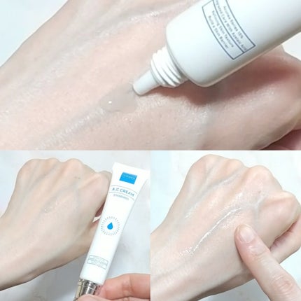 ACクリーム/LEPOREM/フェイスクリームを使ったクチコミ(3枚目)