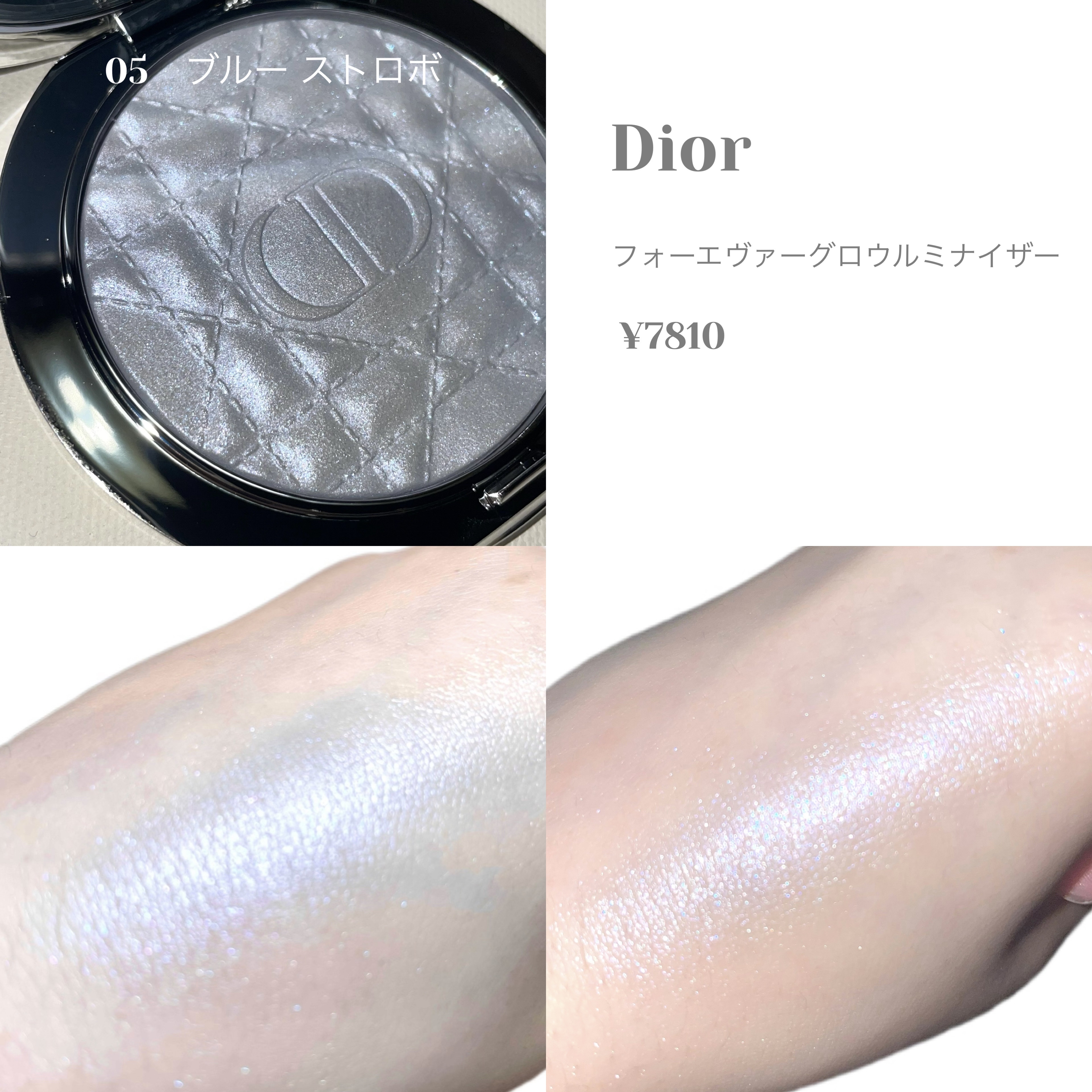 アイカラー ペールラベンダー/無印良品/単色アイシャドウを使ったクチコミ（2枚目）