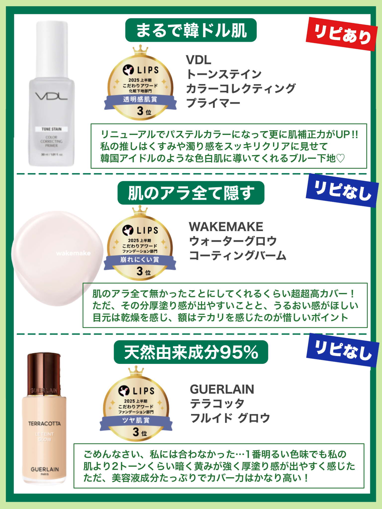 アートクラス フロッタージュペンシル/too cool for school/スティックアイシャドウを使ったクチコミ（2枚目）