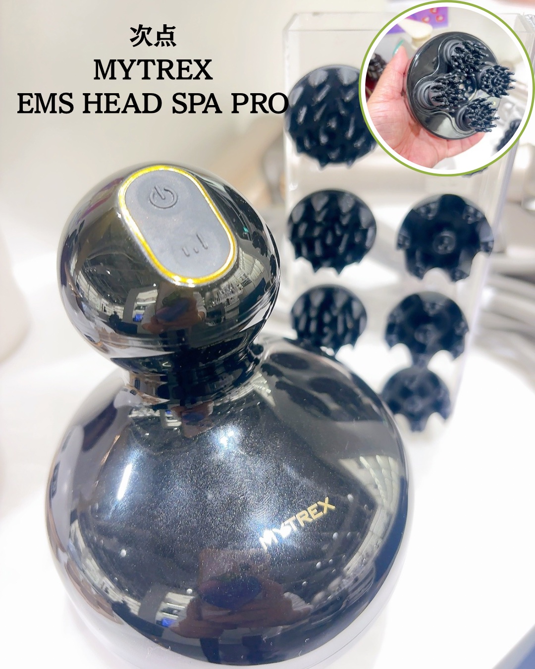 を使ったクチコミ（3枚目）