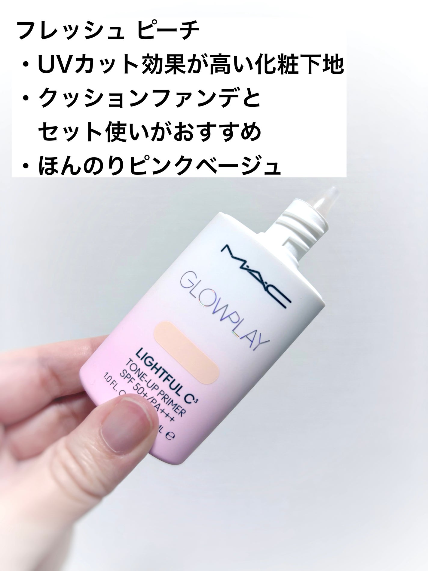 スタジオ フィックス ロングウエア クッション ファンデーション SPF 50/M・A・C/クッションファンデーションを使ったクチコミ(7枚目)