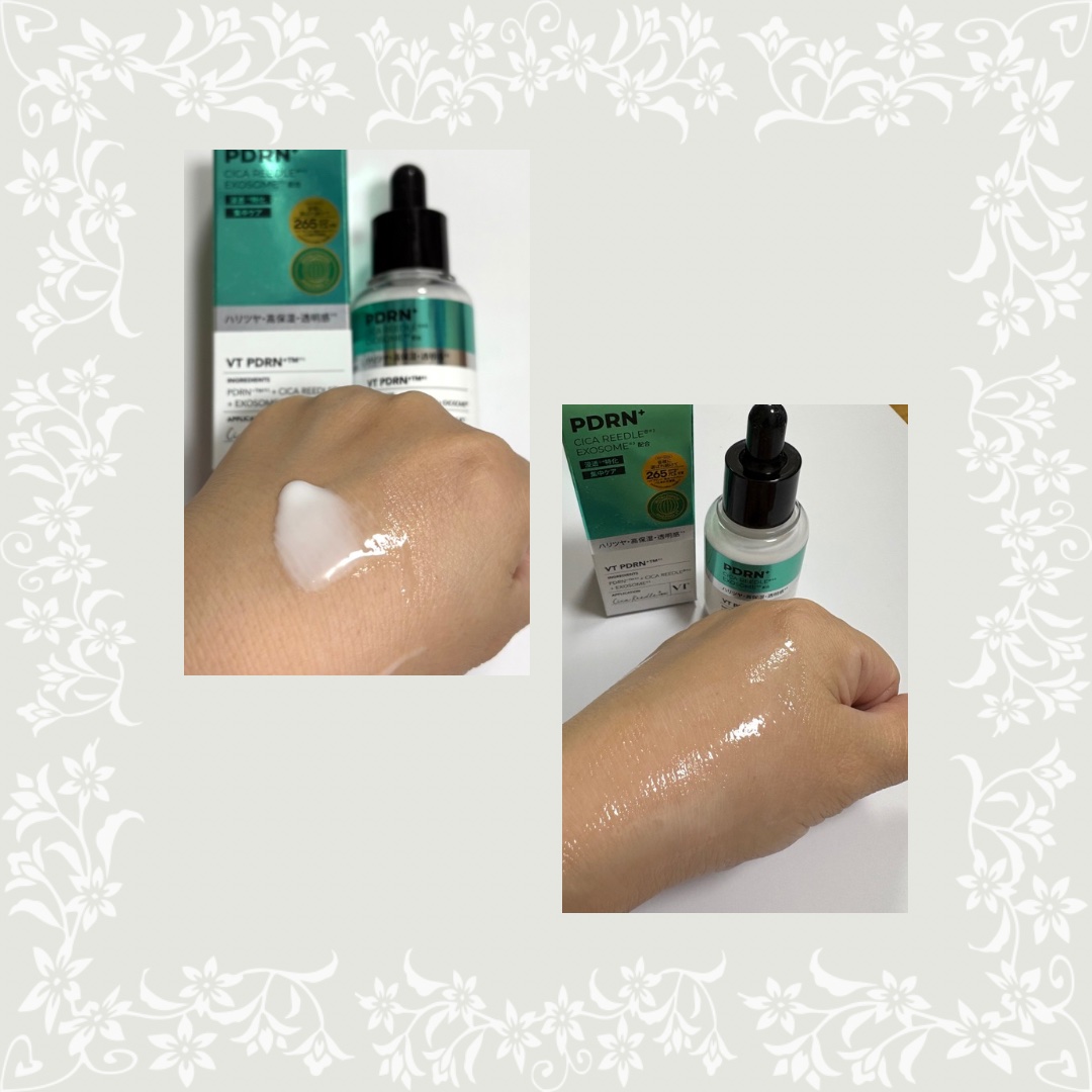 リードルS PDRN+ セラム/VT/美容液を使ったクチコミ（2枚目）